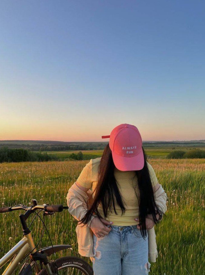 alone dp